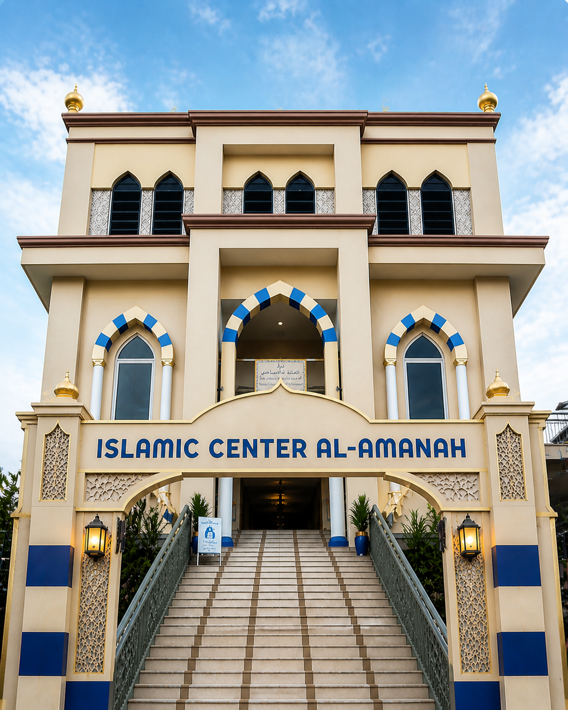 Islamic Center AlAmanah